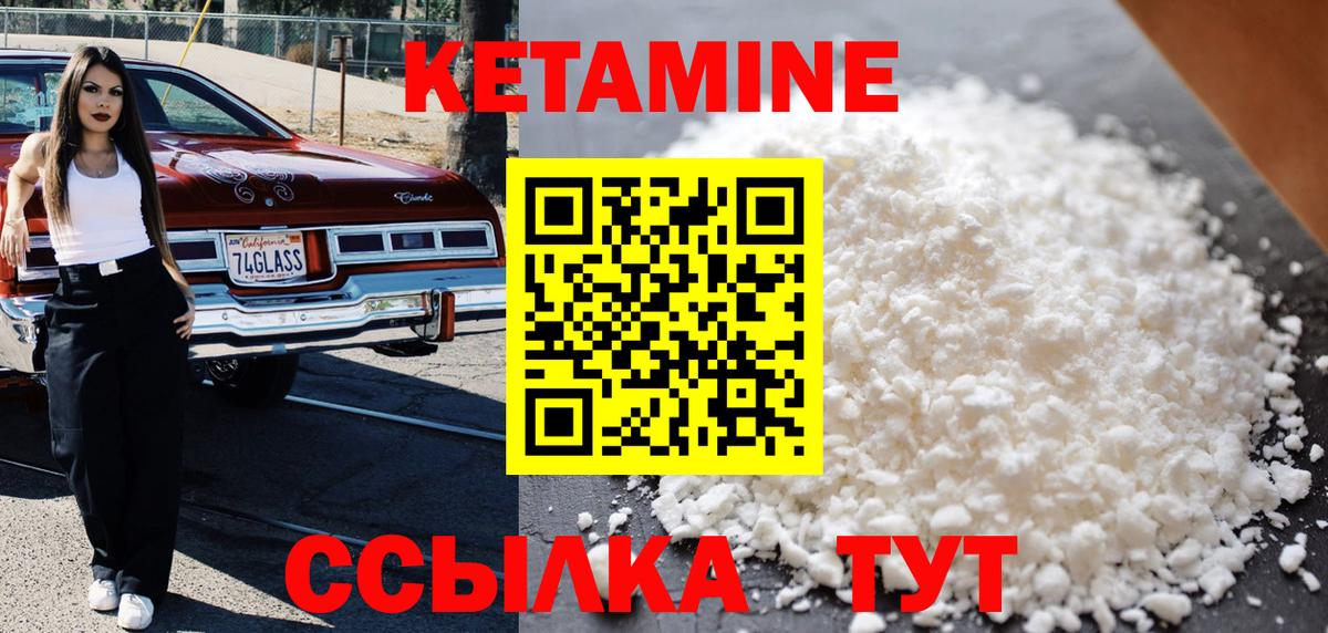 МАРИХУАНА Усть-Джегута