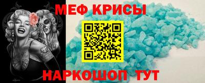 бутик Ликино-Дулёво