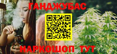кокаин Ливны