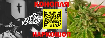 кокаин Ливны
