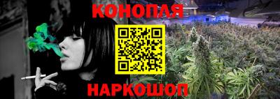 бутик Ликино-Дулёво
