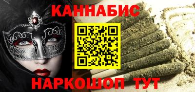 бутик Ликино-Дулёво