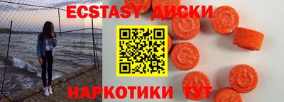 бутик Ликино-Дулёво
