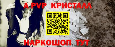 бутик Ликино-Дулёво