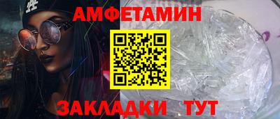 бутик Ликино-Дулёво