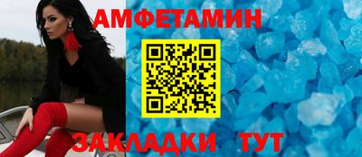 бутик Ликино-Дулёво