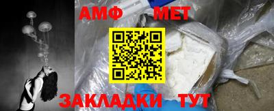 бутик Ликино-Дулёво