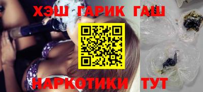 бутик Ликино-Дулёво