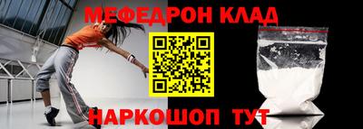 бутик Ликино-Дулёво