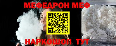 амфетамин Малоярославец